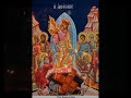Orthodox-Hesychasm
