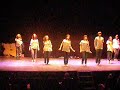 Perfecto - El Ejido