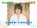 【ShareMTV】五月天 出头天 (DIY MV)