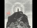 The Shins - Simple Song (audio) The Shins - Simple Song (audio)