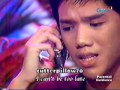 Dennis & Regine - All Out of Love Dennis & Regine - All Out of Love