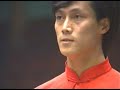 Wushu Yuan Wen Qing - Broadsword (Daoshu)