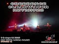Creedence Clearwater Revisted en Argentina www.fdfweb.com.ar
