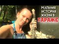 https://www.youtube.com/watch?v=GyHkxJdxLz4