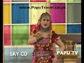 Nargis Mujra Desi song Jaan Live