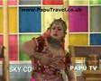 Nargis Mujra Desi song Jaan Live