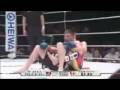 Aoki vs  Gardner - Dream 7
