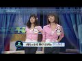 HD SNSD dance (I Kissed a Girl) @I like songs Feb26.2009 GIRLS' GENERATION
