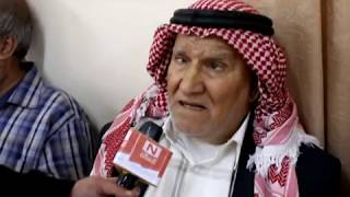 حروف وطن الموسم الخامس . مخيم العين - نابلس الحلقة ( 5 ) إنتاج نهاوند للإنتاج الفني