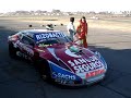 Guillermo Ortelli en Rafaela 2007