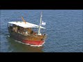 albatross HD archive