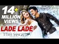 Lade Lade - New Nepali Movie Timi Sanga Song 2017 Ft. Samragyee RL Shah, Aakash Shrestha Lade Lade - New Nepali Movie Timi Sanga Song 2017 Ft. Samragyee RL Shah, Aakash Shrestha