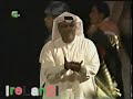 اوبريت صباح الوطن - منهو مثل الكويت؟