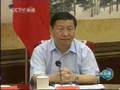 中共中央召开党外人士座谈会