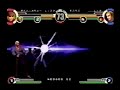KOF XI Match on MMBB