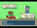 Touhoumon v1.53 playthrough: Route 11 Part 1