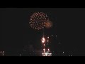 British Firework Championships 2007 Plymouth UK Part5 British Firework Championships 2007 Plymouth UK Part5