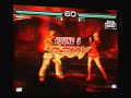 TKA SG 3v3: Team Frojanglablur vs yosuperbryan