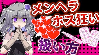 相談36961に関連する動画
