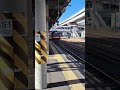 黒崎駅を通過する貨物列車