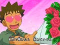 This is the newest ending to the Diamond and Pearl anime. I think this song is pretty catchy.Song: Message of the WindArtist: Mai MizuhashiPokémon copyright belongs to the Pokémon Company, Pokémon USA inc. Gamefreak, Nintendo, Shōgakukan Production.