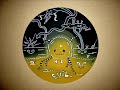 Ozma & DK Foyer - Dos