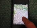 Earthscape iPhone App
