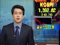 [노컷TV]CBS노컷뉴스-9월30일방송