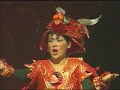 Những vai diễn của Thanh Phương trong Ngày xửa ngày xưa