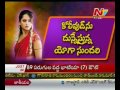 Anushka Shetty upcoming movies