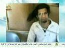 Iranian security guards burn young mans hair to degrade him