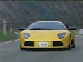 Lamborghini Murcielago ? Ferrari  F50  at winding road