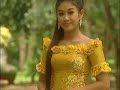 Yem Piroum&Tieng