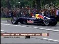 f1 en chile parque forestal  vive vtr 