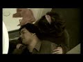 Hate Me - Blue October