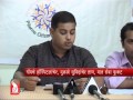 Prudent Media Konkani News 24  May 13Part 3