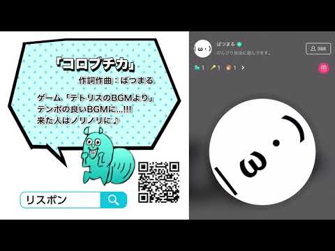 動画