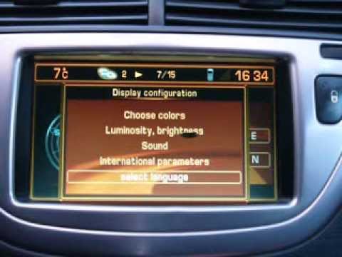 Peugeot 607 RT3 Navi language change / Смяна на езика на навигационния дисплей