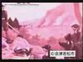 building tsurugajoh castle 1 記録映像
