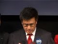 API Leaders Say NO to Prop 8 - Controller John Chiang API Leaders Say NO to Prop 8 - Controller John Chiang