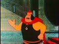 ico a bátor lovacska   a vándorénekes