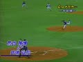 2005年中日ドラゴンズファインプレー集