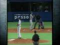 中日ドラゴンズの2005年のファインプレー集