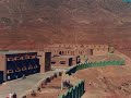 chaoui aures amanai