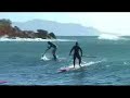 GONG SUP on mini waves