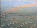 VIDEO MELILLA Y EL MAR FINALES 90