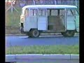 VeÃculo Elétrico -UNICAMP - 1984