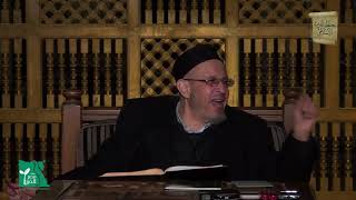 كِتابُ العِيدَيْنِ _ كتاب الوتر