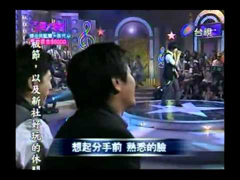 张芸京- 忘记你不如忘记自己