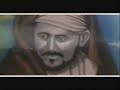 le h�ro du RIFLAND